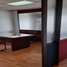 22 SqM Office for sale in Bogota, Cundinamarca, Bogota