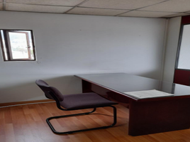 22 SqM Office for sale in Bogota, Cundinamarca, Bogota