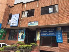 50 SqM Office for rent in Colombia, Cali, Valle Del Cauca, Colombia