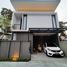 3 Schlafzimmer Haus zu verkaufen in Depok, Yogyakarta, Depok, Sleman