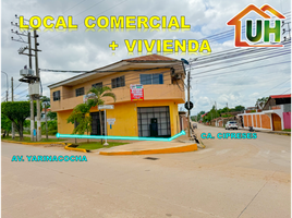 4 Habitación Casa en venta en Ucayali, Callaria, Coronel Portillo, Ucayali