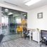 0 m² Office for rent in Mexiko, Azcapotzalco, Mexico City, Mexiko