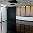 4 Schlafzimmer Haus zu verkaufen in Tuxtla Gutierrez, Chiapas, Tuxtla Gutierrez, Chiapas