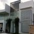 4 Bedroom House for sale in Etchojoa, Sonora, Etchojoa