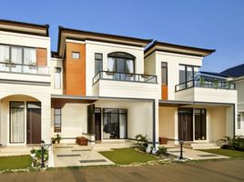 4 Habitación Casa en venta en Cikupa, Banten, Cikupa, Tangerang, Banten