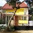 2 Bedroom House for sale in Pakis, Malang Regency, Pakis