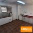 377 Sqft Office for sale in Valparaiso, Valparaiso, Valparaiso, Valparaiso