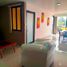 Appartement 3 chambre à louer à Huixquilucan, Mexico, Huixquilucan