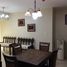 2 Schlafzimmer Wohnung zu vermieten in Cebu City, Central Visayas, Cebu City, Cebu, Central Visayas, Philippinen