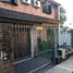 Studio House for sale in Almirante Brown, Buenos Aires, Almirante Brown