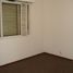 Condominium 2 chambre à vendre à La Matanza, Buenos Aires, La Matanza