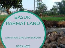  Land for sale in Jenggawah, Jember, Jenggawah