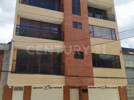 Condominium 3 chambre à vendre à Bogota, Cundinamarca, Bogota, Cundinamarca