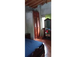 Terrain à vendre à Medellin, Antioquia, Medellin