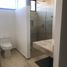 2 Bedroom Condo for rent in Merida, Yucatan, Merida, Yucatan