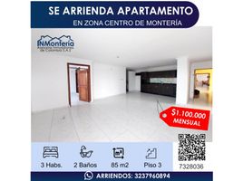 3 Habitación Departamento en alquiler en Monteria, Córdoba, Monteria