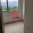 3 Habitación Apartamento en venta en Antioquia, Medellín, Antioquia