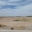  Grundstück zu verkaufen in Torreon, Coahuila, Torreon