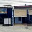Villa 4 chambre à vendre à Bekasi Timur, West Jawa, Bekasi Timur, Bekasi, West Jawa