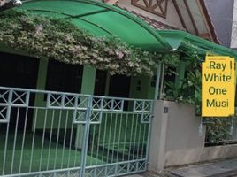 3 Habitación Villa en venta en Wiyung, East Jawa, Wiyung