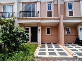 3 Bedroom House for sale in Basilea Convention Center, Legok, Legok