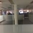 175 m² Office for rent in Atizapan De Zaragoza, Mexico, Atizapan De Zaragoza