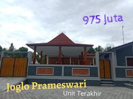 4 Schlafzimmer Haus zu verkaufen in Prambanan, Jawa Tengah, Prambanan, Klaten, Jawa Tengah