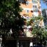 Studio Appartement zu vermieten in San Isidro, Buenos Aires, San Isidro