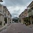 4 Habitación Casa en venta en Umbulharjo, Yogyakarta, Umbulharjo, Yogyakarta, Yogyakarta