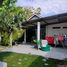 4 Schlafzimmer Haus zu verkaufen in Ngaglik, Yogyakarta, Ngaglik, Sleman