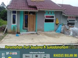 2 Bedroom House for sale in Tanjung Karang Tim, Bandar Lampung, Tanjung Karang Tim