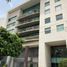 Condominium 3 chambre à vendre à Atizapan De Zaragoza, Mexico, Atizapan De Zaragoza