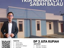 2 Kamar Vila for sale in Lampung, Tanjung Bintang, Lampung Selatan, Lampung