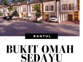 2 Kamar Rumah for sale in Sedayu, Bantul, Sedayu