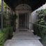 Condominium 3 chambre à vendre à Cuajimalpa De Morelos, Mexico City, Cuajimalpa De Morelos