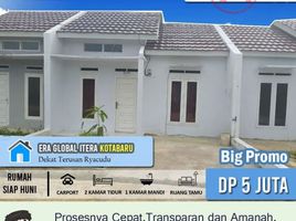 2 Kamar Rumah for sale in Tanjung Bintang, Lampung Selatan, Tanjung Bintang