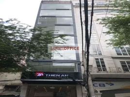 161 Sqft Office for rent in Bitexco Financial Tower, Ben Nghe, Nguyen Thai Binh