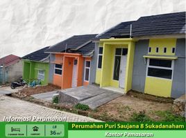 2 Kamar Vila for sale in Lampung, Sukarame, Bandar Lampung, Lampung