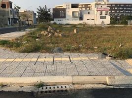  Đất for sale in Ô Chợ Dừa, Hà Nội, Ô Chợ Dừa, Đống Đa, Hà Nội