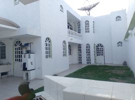 4 Bedroom House for rent in Jesus Maria, Aguascalientes, Jesus Maria, Aguascalientes