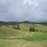 Terrain à vendre à La Ceja, Antioquia, La Ceja, Antioquia