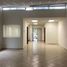  House for sale in Tonala, Jalisco, Tonala