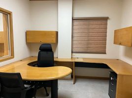 295 m² Office for sale in Nuevo Leon, Monterrey, Nuevo Leon