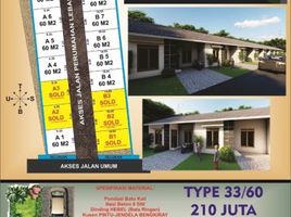 2 Bedroom House for sale in Klaten, Jawa Tengah, Prambanan, Klaten