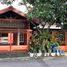 7 Schlafzimmer Haus zu verkaufen in Lowok Waru, East Jawa, Lowok Waru, Malang Regency