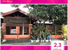 7 Schlafzimmer Haus zu verkaufen in Lowok Waru, East Jawa, Lowok Waru, Malang Regency