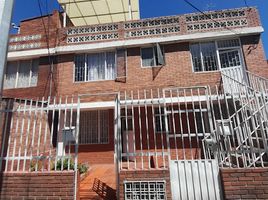 Appartement 3 chambre à vendre à Bogota, Cundinamarca, Bogota