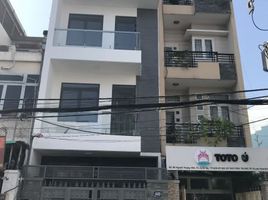 4 Schlafzimmer Haus zu verkaufen in District 1, Ho Chi Minh City, Ben Nghe