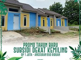 2 Kamar Rumah for sale in Tanjung Karang Bar, Bandar Lampung, Tanjung Karang Bar