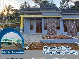 2 Bedroom House for sale in Lampung, Sukarame, Bandar Lampung, Lampung